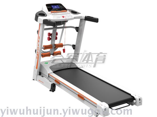 Huijunsports Multi-function Domestic treadmill HJ-B2020