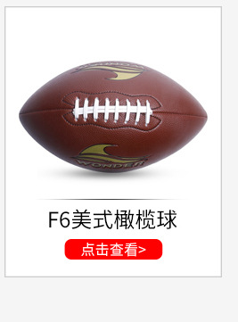 Manufacturers Supply High Elasticity TPU Basketball No. 5 Primary and Secondary School Students for Basketball Training Teaching Ball Standard Basketball