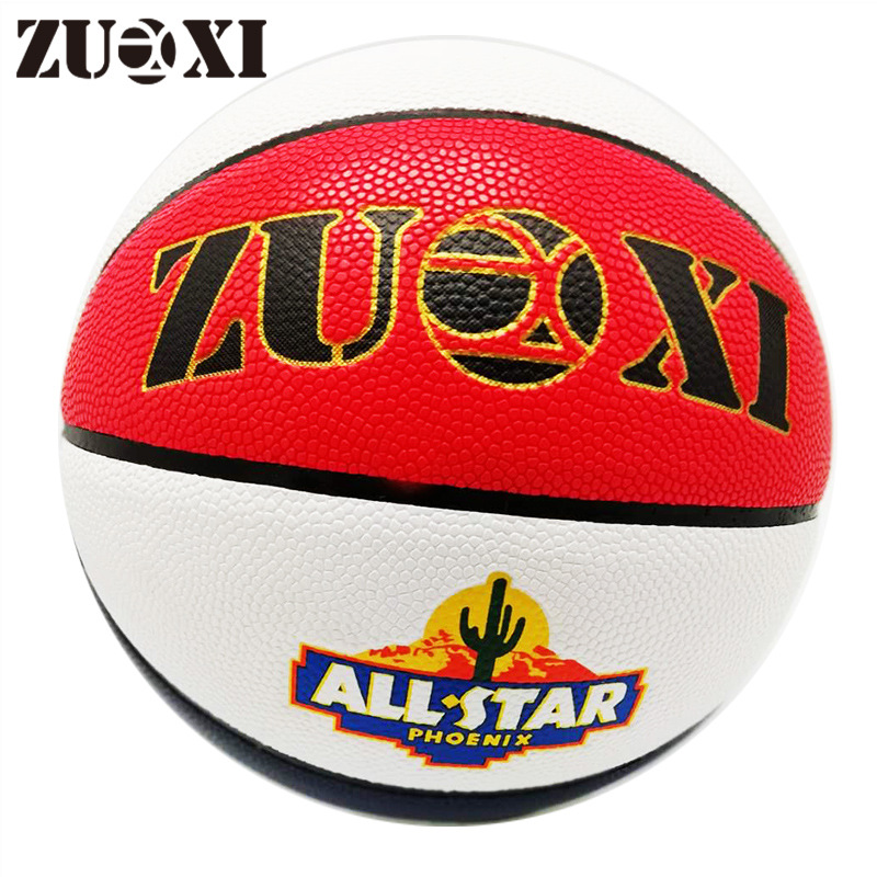 Manufacturers Supply High Elasticity TPU Basketball No. 5 Primary and Secondary School Students for Basketball Training Teaching Ball Standard Basketball