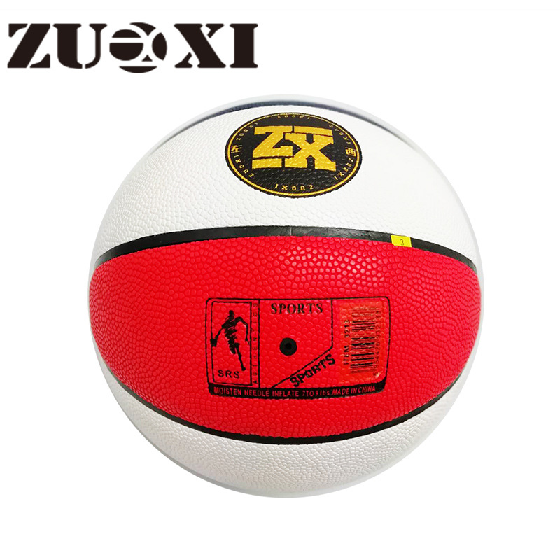 Manufacturers Supply High Elasticity TPU Basketball No. 5 Primary and Secondary School Students for Basketball Training Teaching Ball Standard Basketball
