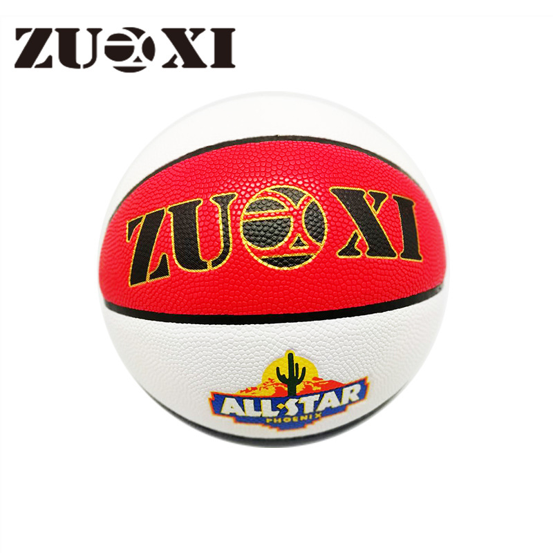 Manufacturers Supply High Elasticity TPU Basketball No. 5 Primary and Secondary School Students for Basketball Training Teaching Ball Standard Basketball