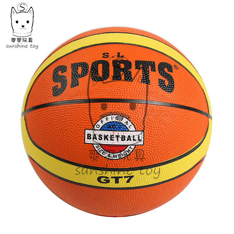 7 Children Rubber No. 5 Basketball Adult Kindergarten Training Special Racket ball sports toy manufacturers Customized