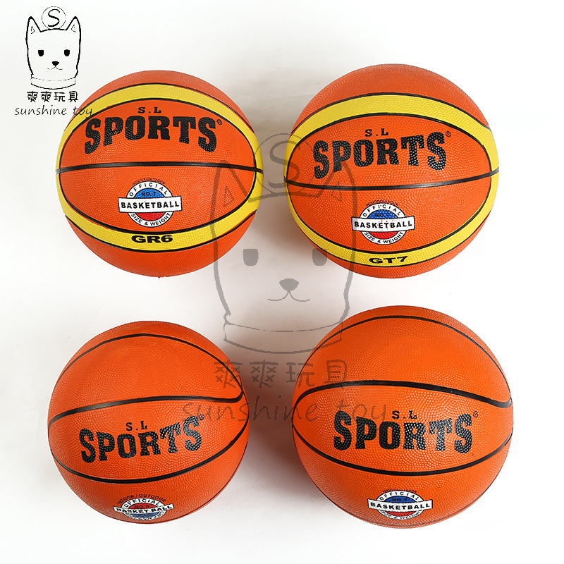 7 Children Rubber No. 5 Basketball Adult Kindergarten Training Special Racket ball sports toy manufacturers Customized