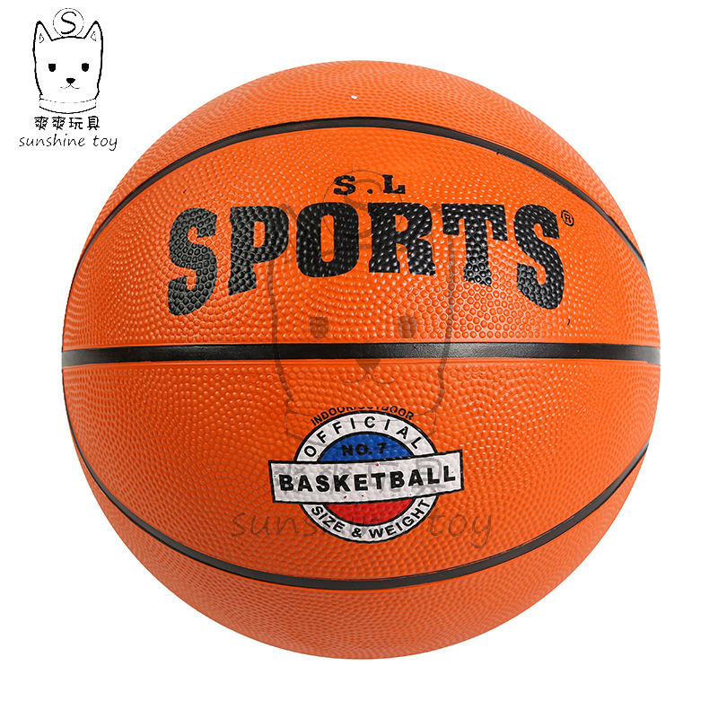 7 Children Rubber No. 5 Basketball Adult Kindergarten Training Special Racket ball sports toy manufacturers Customized