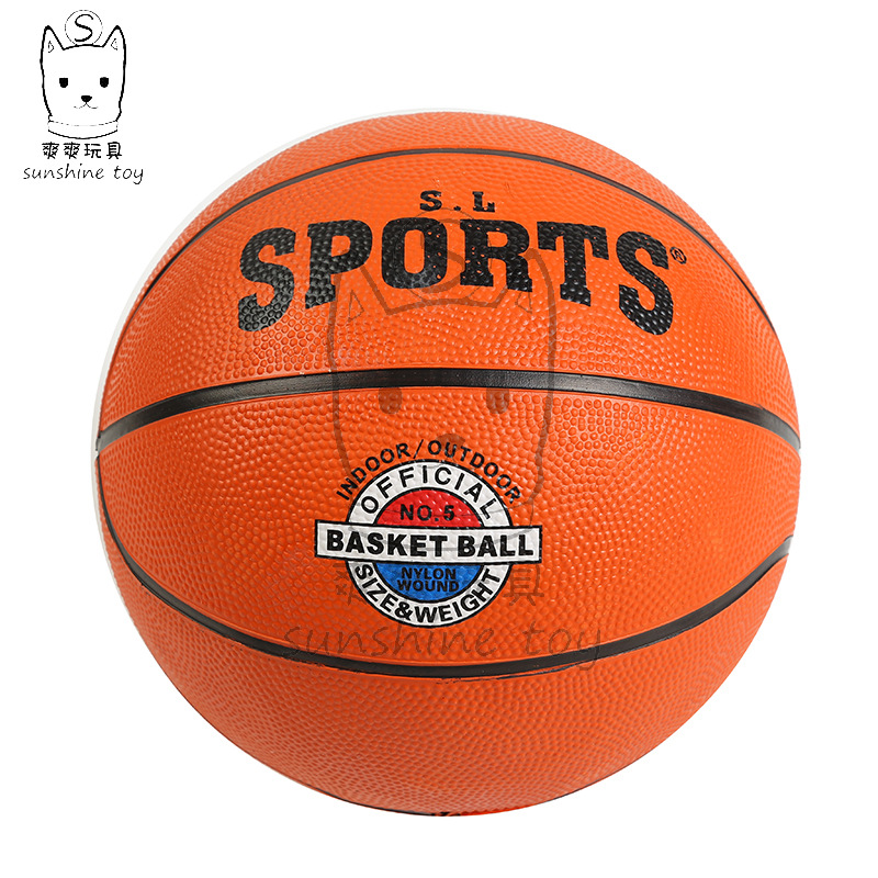7 Children Rubber No. 5 Basketball Adult Kindergarten Training Special Racket ball sports toy manufacturers Customized 7 Children Rubber No. 5 Basketball Adult Kindergarten Training Special Racket ball sports toy manufacturers Customized