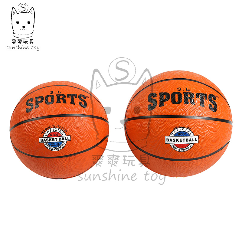 7 Children Rubber No. 5 Basketball Adult Kindergarten Training Special Racket ball sports toy manufacturers Customized 7 Children Rubber No. 5 Basketball Adult Kindergarten Training Special Racket ball sports toy manufacturers Customized