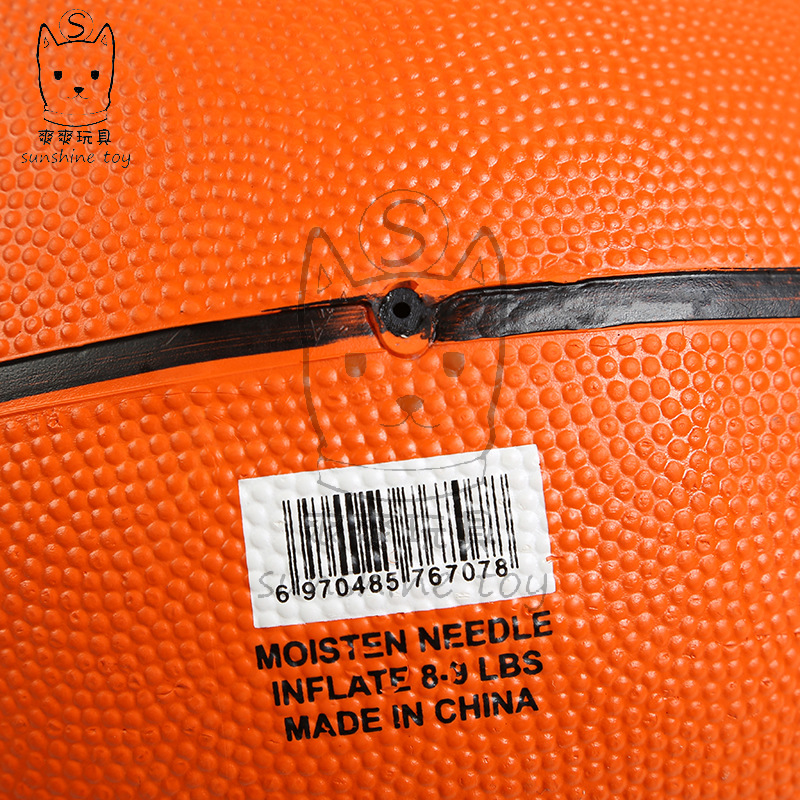7 Children Rubber No. 5 Basketball Adult Kindergarten Training Special Racket ball sports toy manufacturers Customized 7 Children Rubber No. 5 Basketball Adult Kindergarten Training Special Racket ball sports toy manufacturers Customized