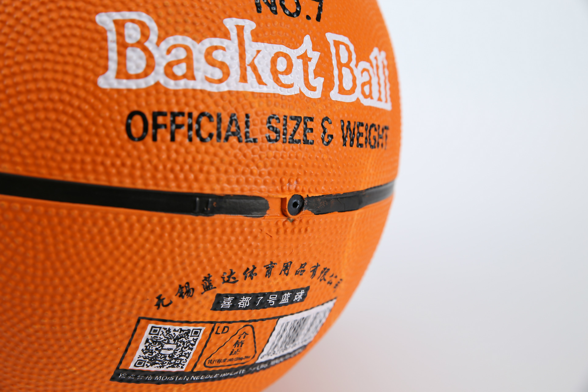 7 Children Rubber No. 5 Basketball Adult Kindergarten Training Special Racket ball sports toy manufacturers Customized 7 Children Rubber No. 5 Basketball Adult Kindergarten Training Special Racket ball sports toy manufacturers Customized