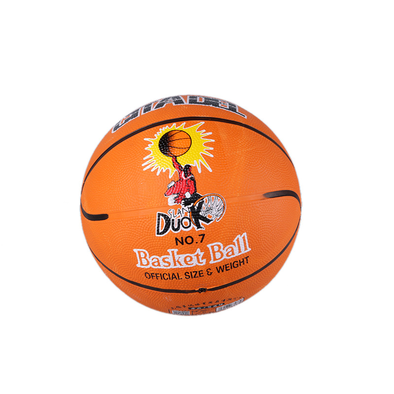 7 Children Rubber No. 5 Basketball Adult Kindergarten Training Special Racket ball sports toy manufacturers Customized 7 Children Rubber No. 5 Basketball Adult Kindergarten Training Special Racket ball sports toy manufacturers Customized