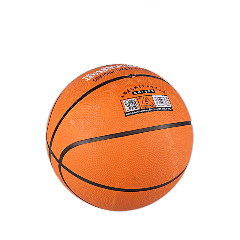 7 Children Rubber No. 5 Basketball Adult Kindergarten Training Special Racket ball sports toy manufacturers Customized 7 Children Rubber No. 5 Basketball Adult Kindergarten Training Special Racket ball sports toy manufacturers Customized