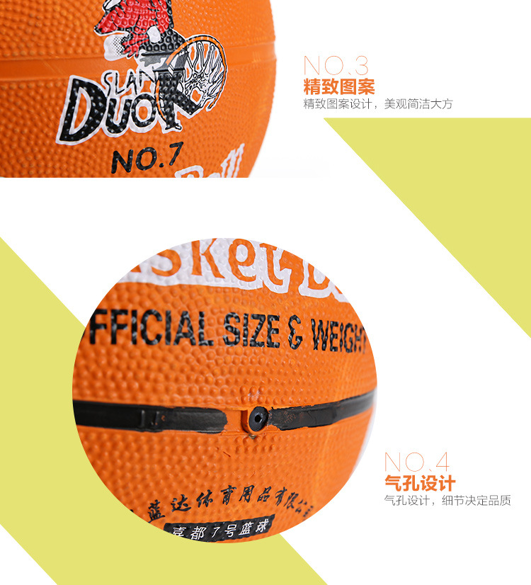 7 Children Rubber No. 5 Basketball Adult Kindergarten Training Special Racket ball sports toy manufacturers Customized 7 Children Rubber No. 5 Basketball Adult Kindergarten Training Special Racket ball sports toy manufacturers Customized