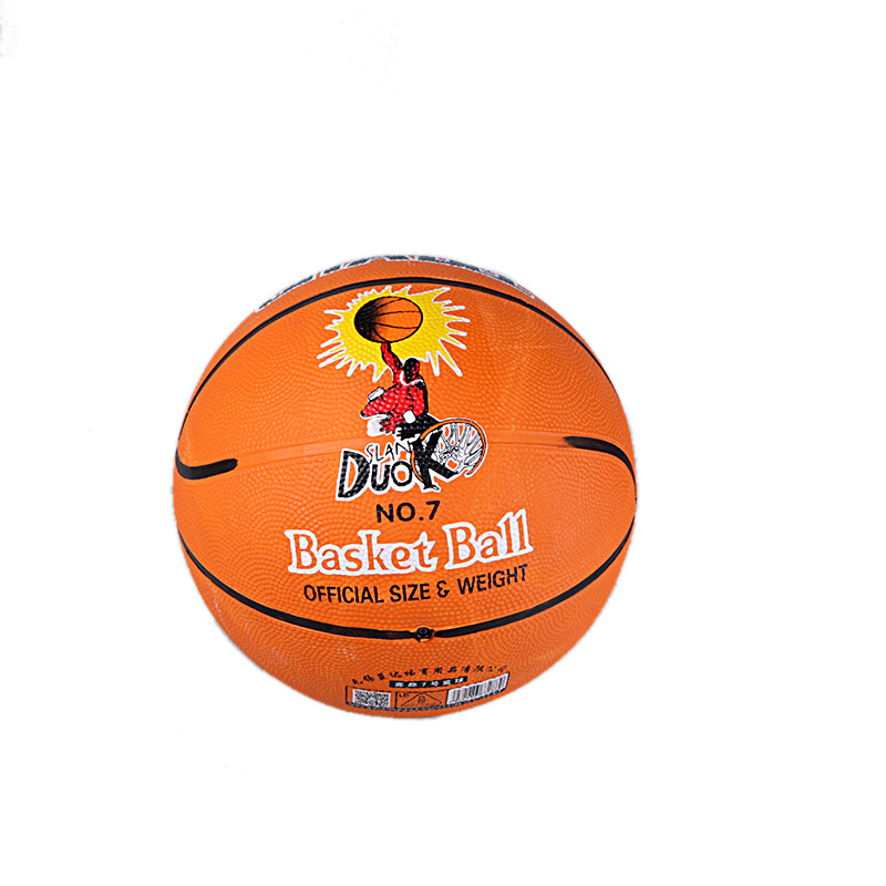 7 Children Rubber No. 5 Basketball Adult Kindergarten Training Special Racket ball sports toy manufacturers Customized 7 Children Rubber No. 5 Basketball Adult Kindergarten Training Special Racket ball sports toy manufacturers Customized