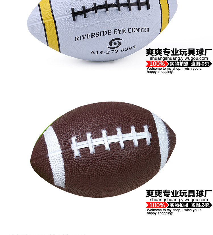 7 Children Rubber No. 5 Basketball Adult Kindergarten Training Special Racket ball sports toy manufacturers Customized 7 Children Rubber No. 5 Basketball Adult Kindergarten Training Special Racket ball sports toy manufacturers Customized