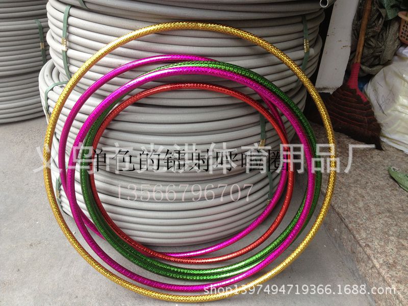 Laser Hula Hoop Children's for Kindergarten Hula Hoop Plastic Tube Hula Hoop for Export
