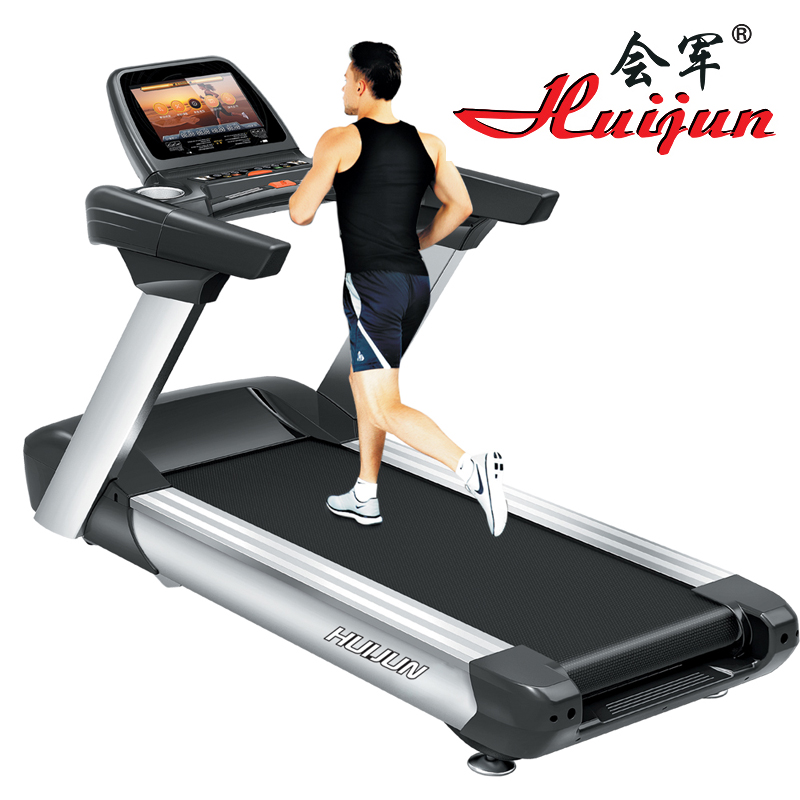 Hj-b2350 commercial treadmill (15.6-inch color screen with WIFI)