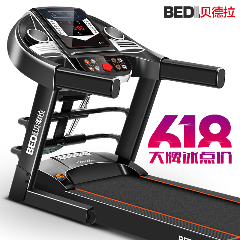 Household Treadmill Household Simple Ultra-Quiet Shock-Absorbing Indoor Mini Women&#039;s Folding Gym Equipment