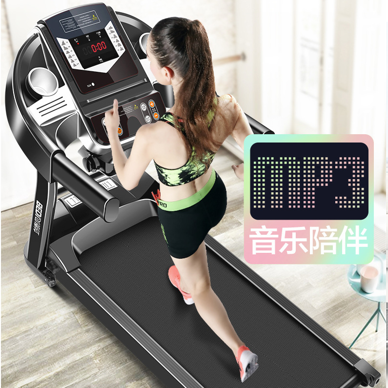 Household Treadmill Household Simple Ultra-Quiet Shock-Absorbing Indoor Mini Women&#039;s Folding Gym Equipment