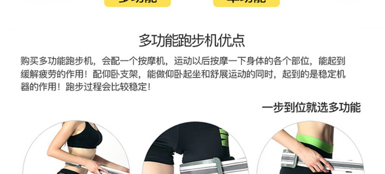 Household Treadmill Household Simple Ultra-Quiet Shock-Absorbing Indoor Mini Women's Folding Gym Equipment