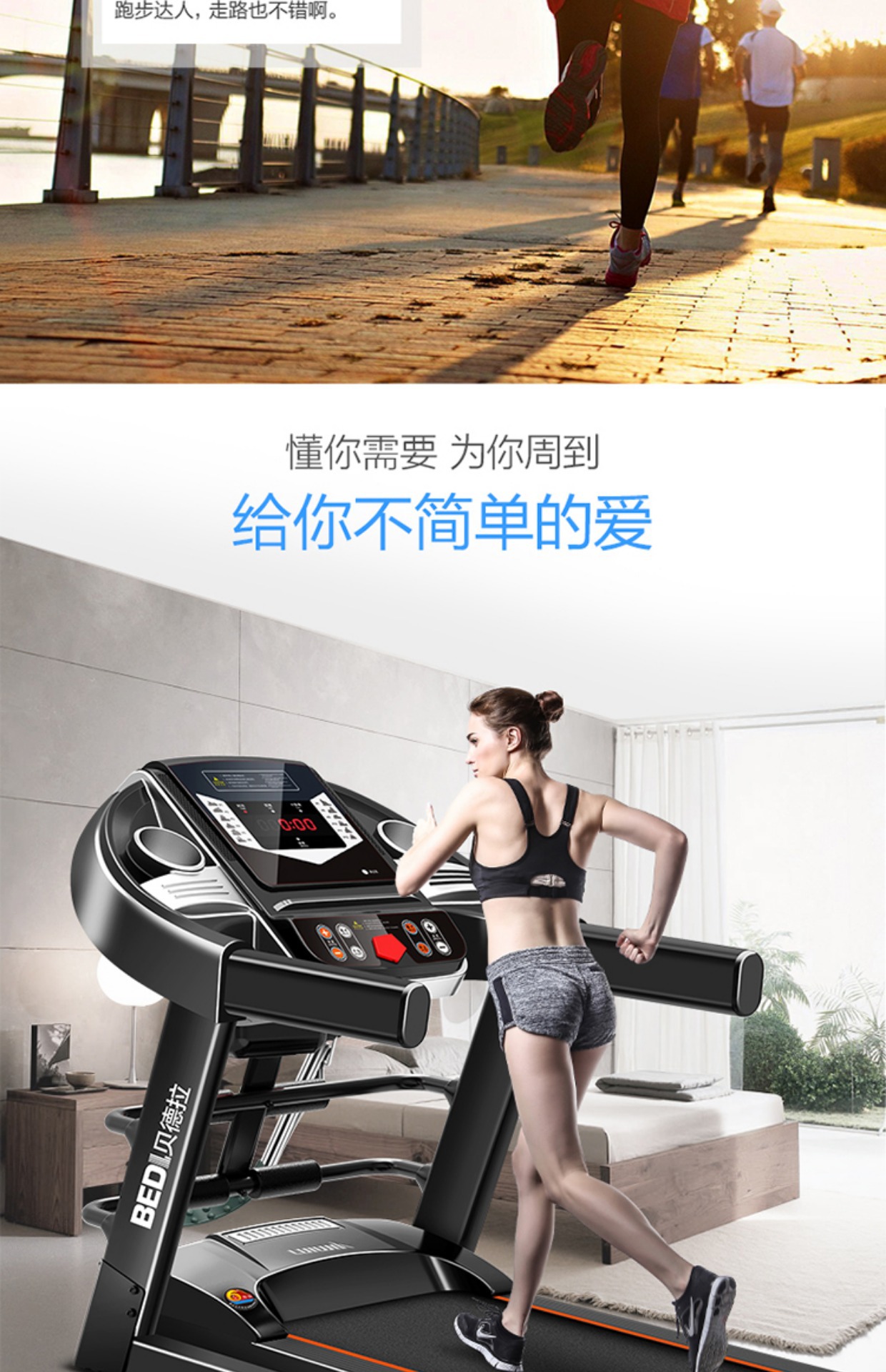 Household Treadmill Household Simple Ultra-Quiet Shock-Absorbing Indoor Mini Women's Folding Gym Equipment