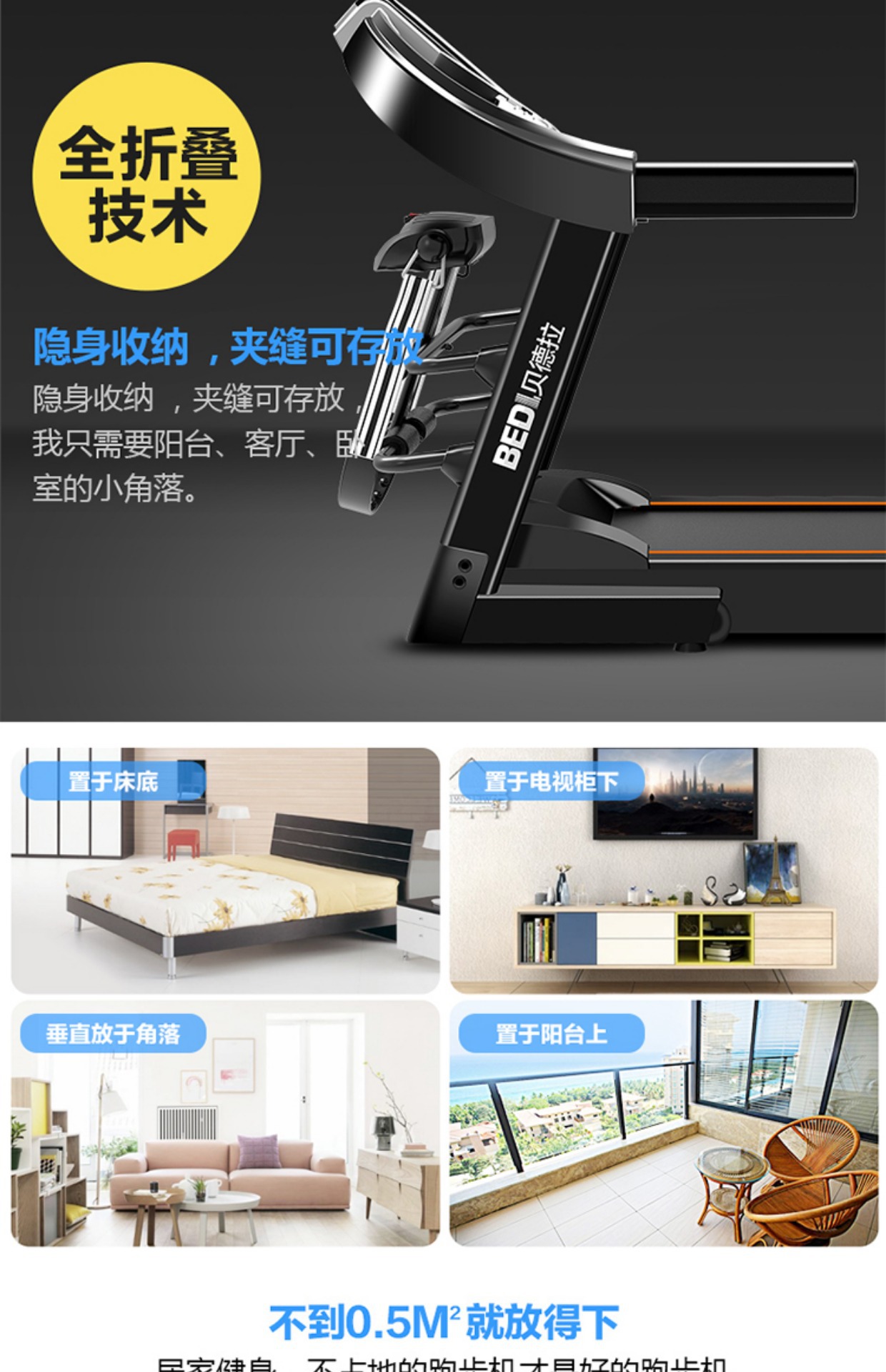 Household Treadmill Household Simple Ultra-Quiet Shock-Absorbing Indoor Mini Women's Folding Gym Equipment