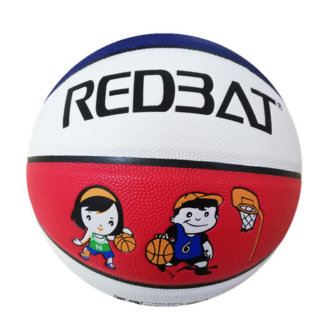 Children&#039;s Cool Smiley Basketball No. 3 No. 4 No. 5 High Elastic Belt Digitizing Grinding 8 Pieces Veneer Ball