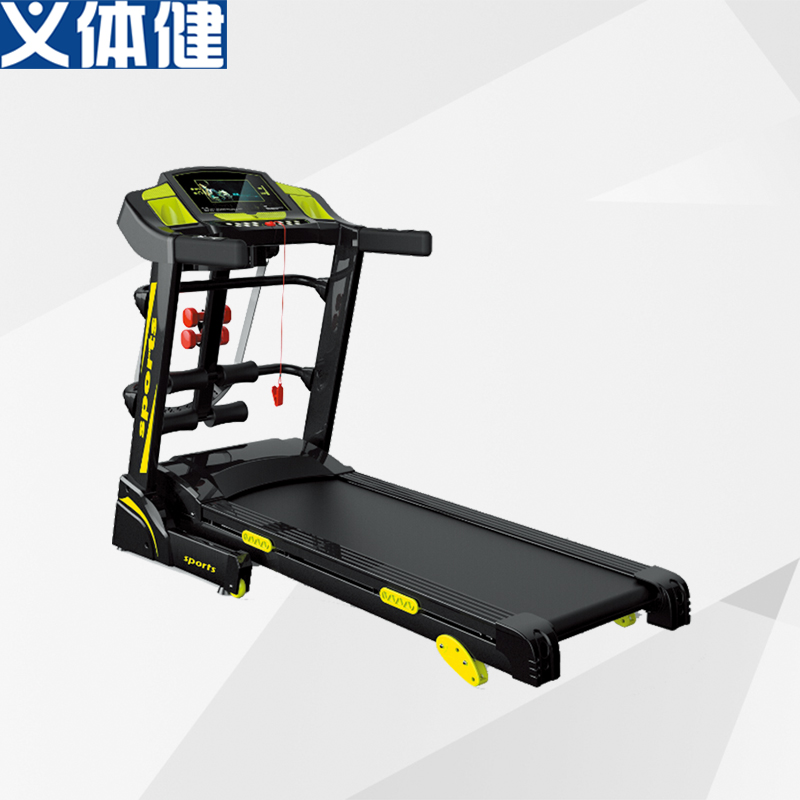 Prosthesis health HJ - B191 multi-function electric treadmill