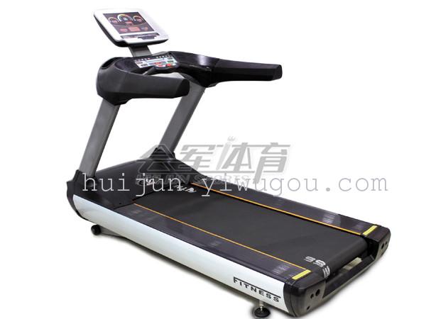 Will be the hj-40030 luxury commercial treadmill Will be the hj-40030 luxury commercial treadmill