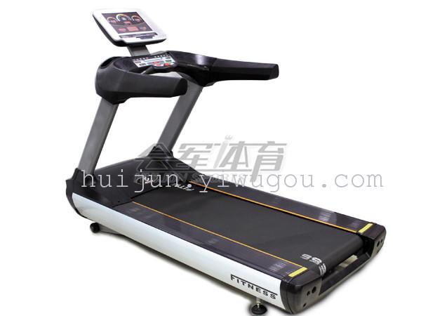 Will be the hj-40030 luxury commercial treadmill