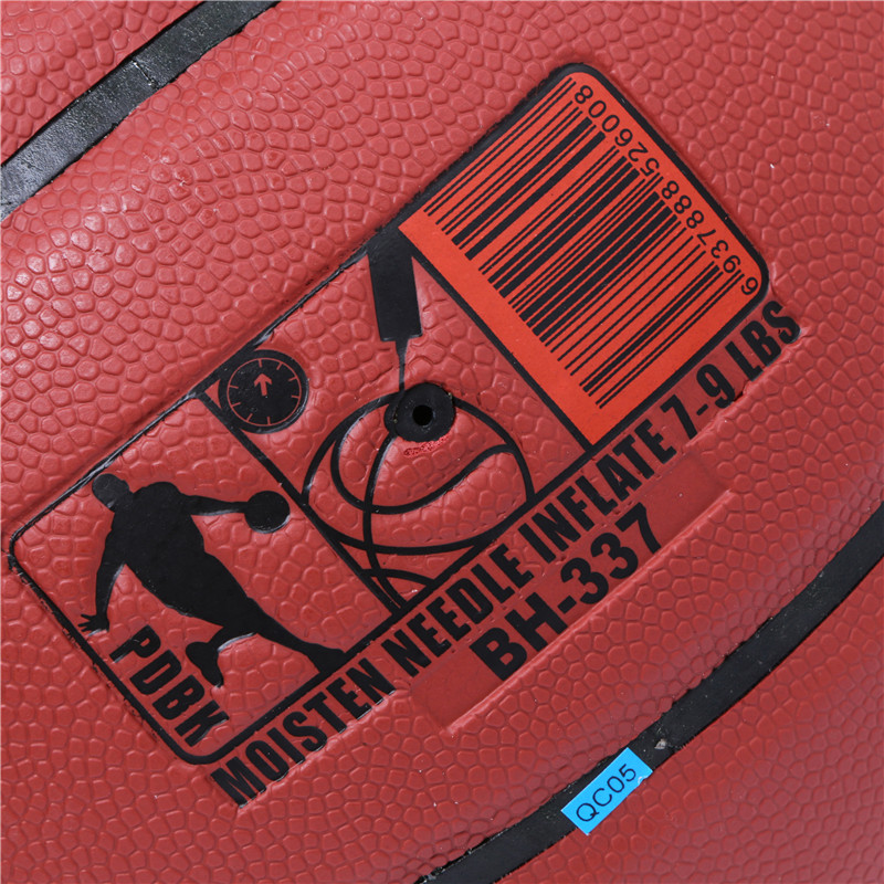 Olympic no. 7 basketball sweat - racing non-skid training match with 337