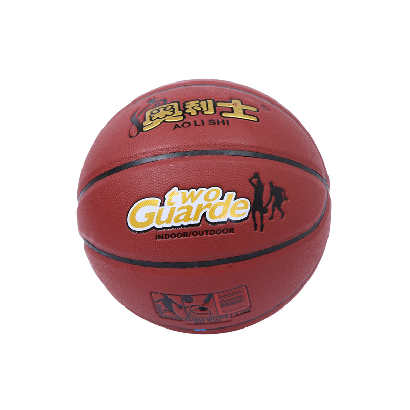 Olympic no. 7 basketball sweat - racing non-skid training match with 337