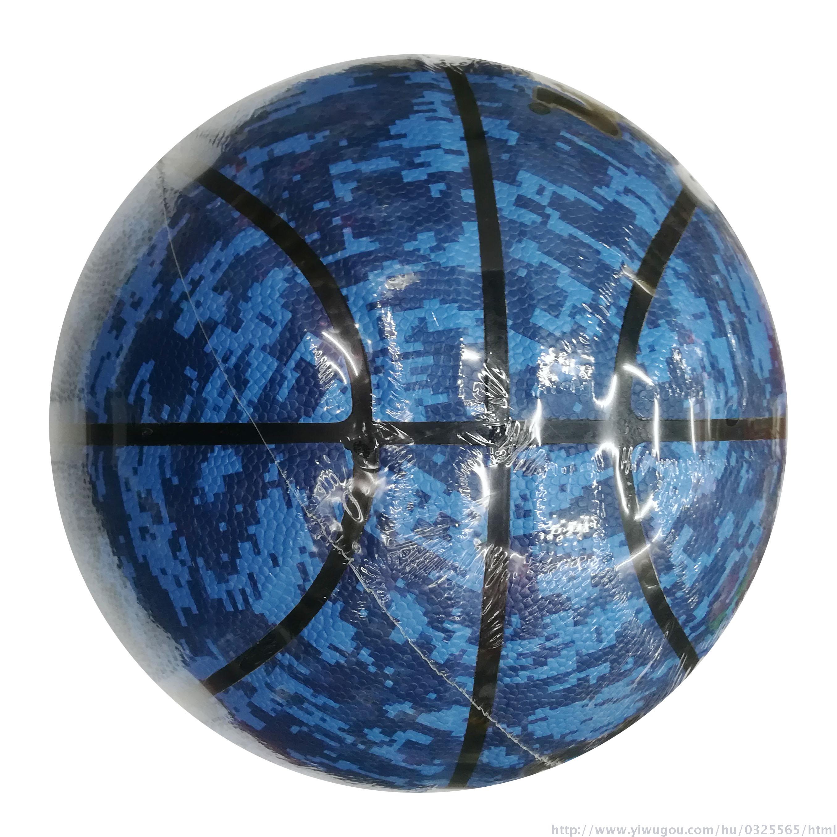 Basketball no. 7 eight PU basketball pieces Basketball no. 7 eight PU basketball pieces