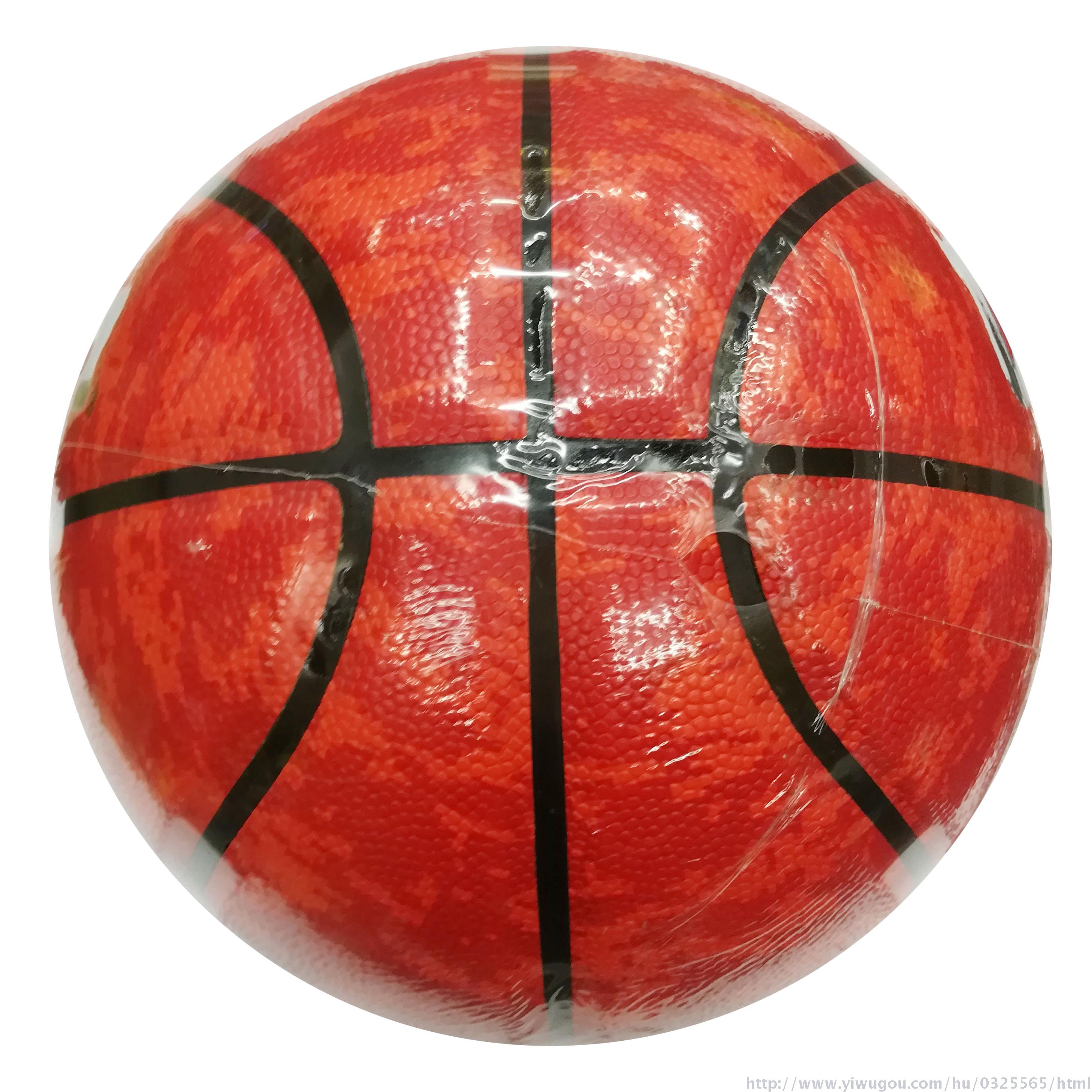Basketball no. 7 eight PU basketball pieces Basketball no. 7 eight PU basketball pieces