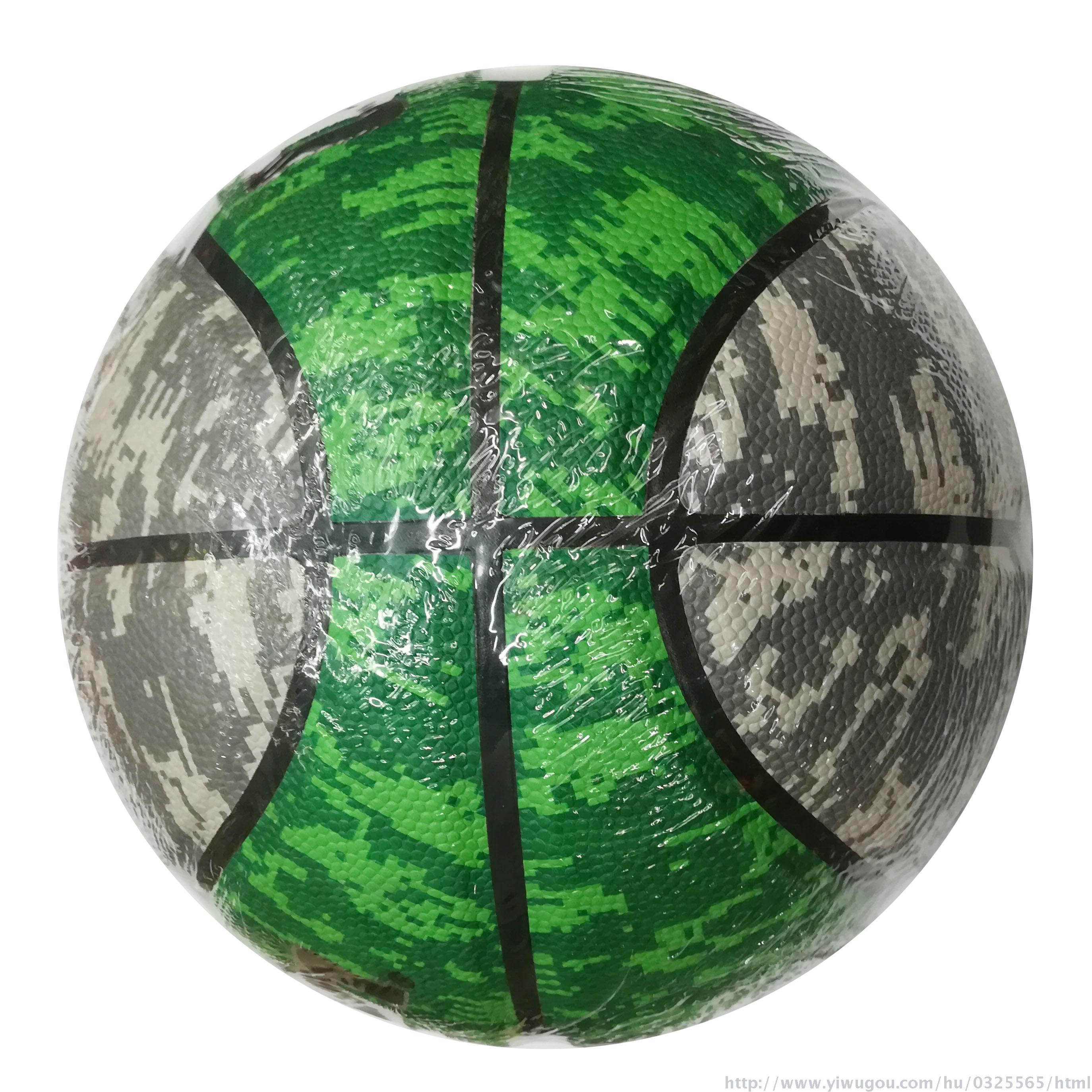 Basketball no. 7 eight PU basketball pieces Basketball no. 7 eight PU basketball pieces