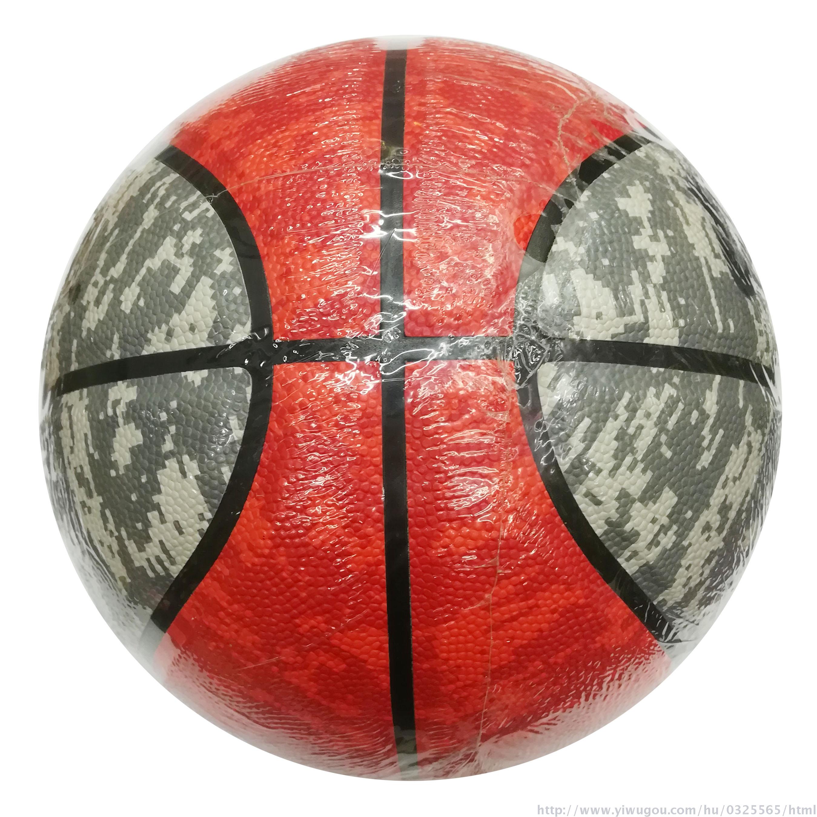 Basketball no. 7 eight PU basketball pieces Basketball no. 7 eight PU basketball pieces