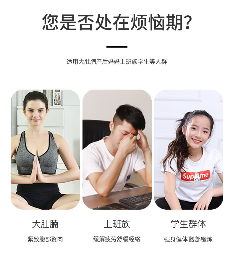 SOURCE Manufacturer Smart Hula Hoop TikTok New Same Style Hula Hoop Detachable Adjustable Hulahoop SOURCE Manufacturer Smart Hula Hoop TikTok New Same Style Hula Hoop Detachable Adjustable Hulahoop