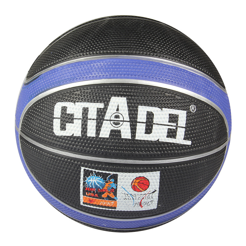Factory Direct Sales Professional Basketball Wholesale No. 7 Wear-Resistant Basketball Indoor and Outdoor Universal Rubber Basketball Factory Direct Sales Professional Basketball Wholesale No. 7 Wear-Resistant Basketball Indoor and Outdoor Universal Rubber Basketball