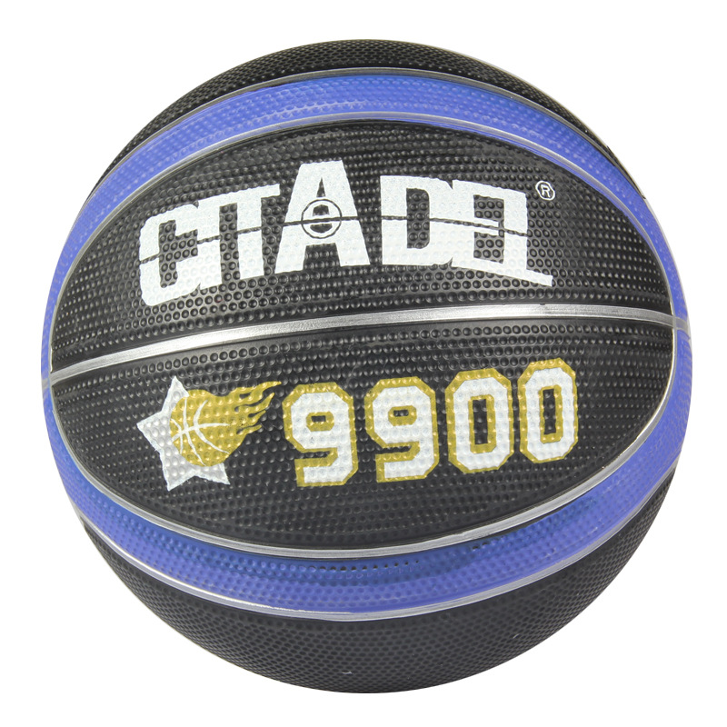Factory Direct Sales Professional Basketball Wholesale No. 7 Wear-Resistant Basketball Indoor and Outdoor Universal Rubber Basketball Factory Direct Sales Professional Basketball Wholesale No. 7 Wear-Resistant Basketball Indoor and Outdoor Universal Rubber Basketball