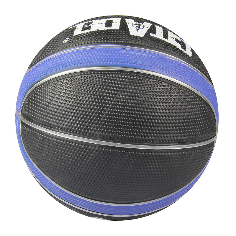 Factory Direct Sales Professional Basketball Wholesale No. 7 Wear-Resistant Basketball Indoor and Outdoor Universal Rubber Basketball Factory Direct Sales Professional Basketball Wholesale No. 7 Wear-Resistant Basketball Indoor and Outdoor Universal Rubber Basketball