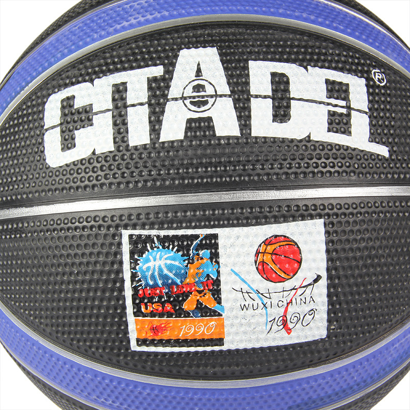Factory Direct Sales Professional Basketball Wholesale No. 7 Wear-Resistant Basketball Indoor and Outdoor Universal Rubber Basketball Factory Direct Sales Professional Basketball Wholesale No. 7 Wear-Resistant Basketball Indoor and Outdoor Universal Rubber Basketball