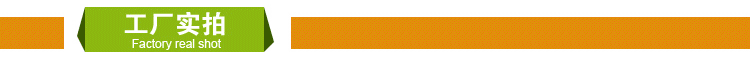 Factory Direct Sales Professional Basketball Wholesale No. 7 Wear-Resistant Basketball Indoor and Outdoor Universal Rubber Basketball Factory Direct Sales Professional Basketball Wholesale No. 7 Wear-Resistant Basketball Indoor and Outdoor Universal Rubber Basketball