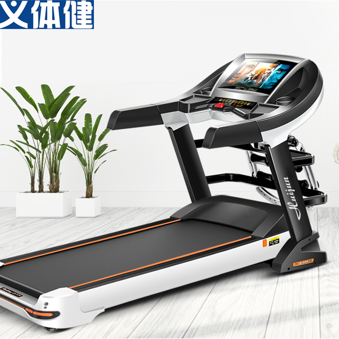The hJ-B2180 luxury treadmill only has a 15.6-inch screen