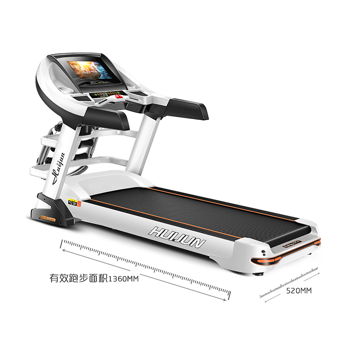 The hJ-B2180 luxury treadmill only has a 15.6-inch screen