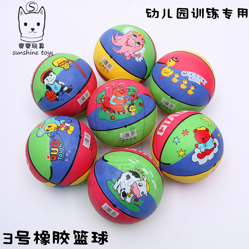 Cartoon Children&#039;s Rubber basketball Kindergarten Training Special patting ball outdoor inflatable toy wholesale