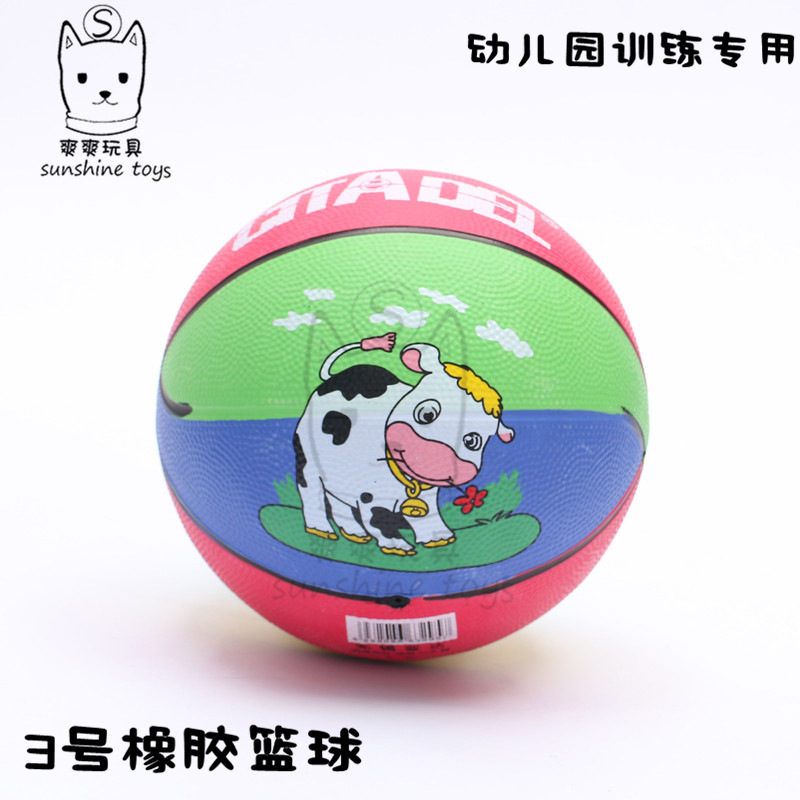 Cartoon Children&#039;s Rubber basketball Kindergarten Training Special patting ball outdoor inflatable toy wholesale