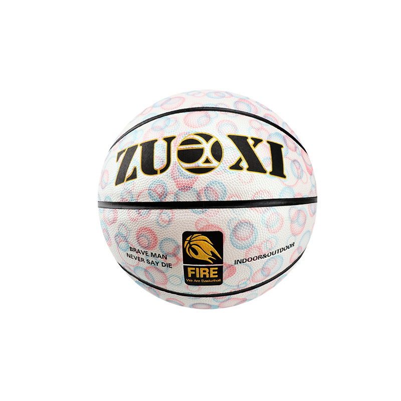 Manufacturers Supply Children&#039;s Color Basketball Supplies Indoor and Outdoor Pu Training No. 5 Street Basketball Supplies
