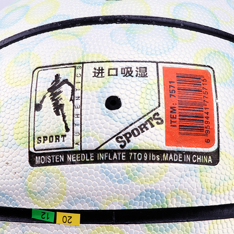 Manufacturers Supply Children&#039;s Color Basketball Supplies Indoor and Outdoor Pu Training No. 5 Street Basketball Supplies