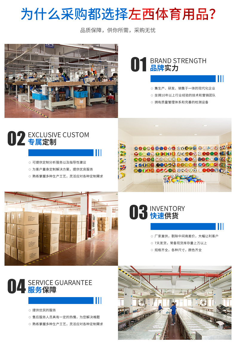 Manufacturers Supply Children's Color Basketball Supplies Indoor and Outdoor Pu Training No. 5 Street Basketball Supplies