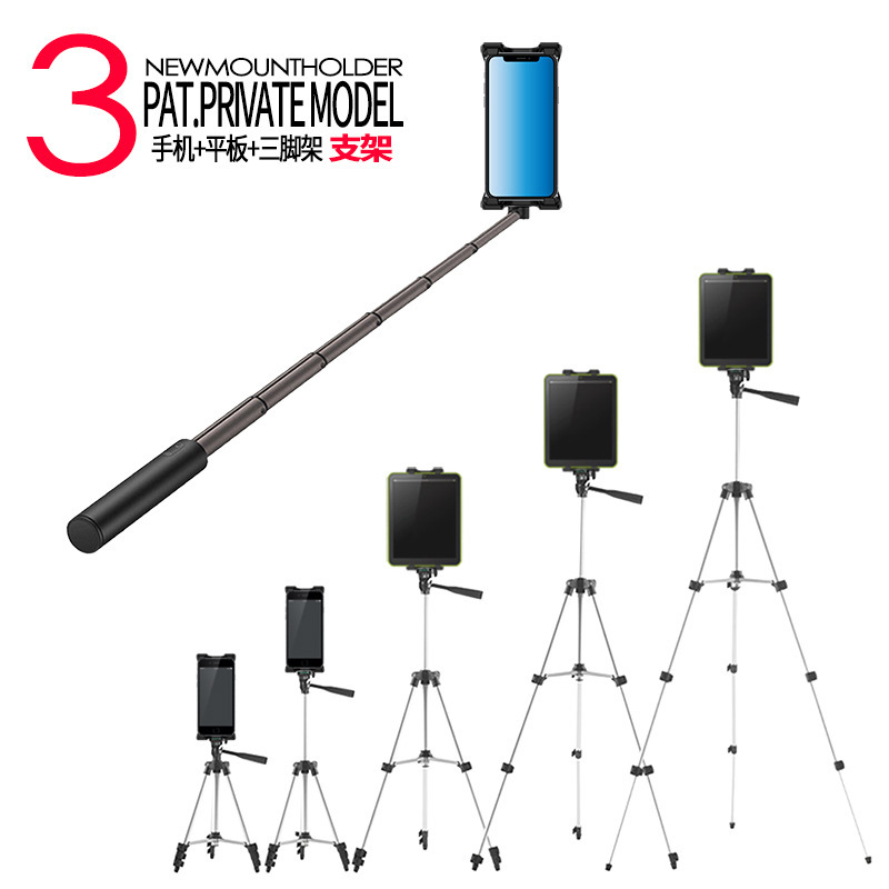 New Car Back Seat Headrest Mobile Phone Tablet Bracket Cycling Bicycle Treadmill Mountain Bike Mobile Phone Clip