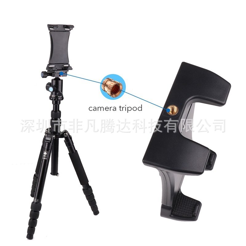 New Car Back Seat Headrest Mobile Phone Tablet Bracket Cycling Bicycle Treadmill Mountain Bike Mobile Phone Clip