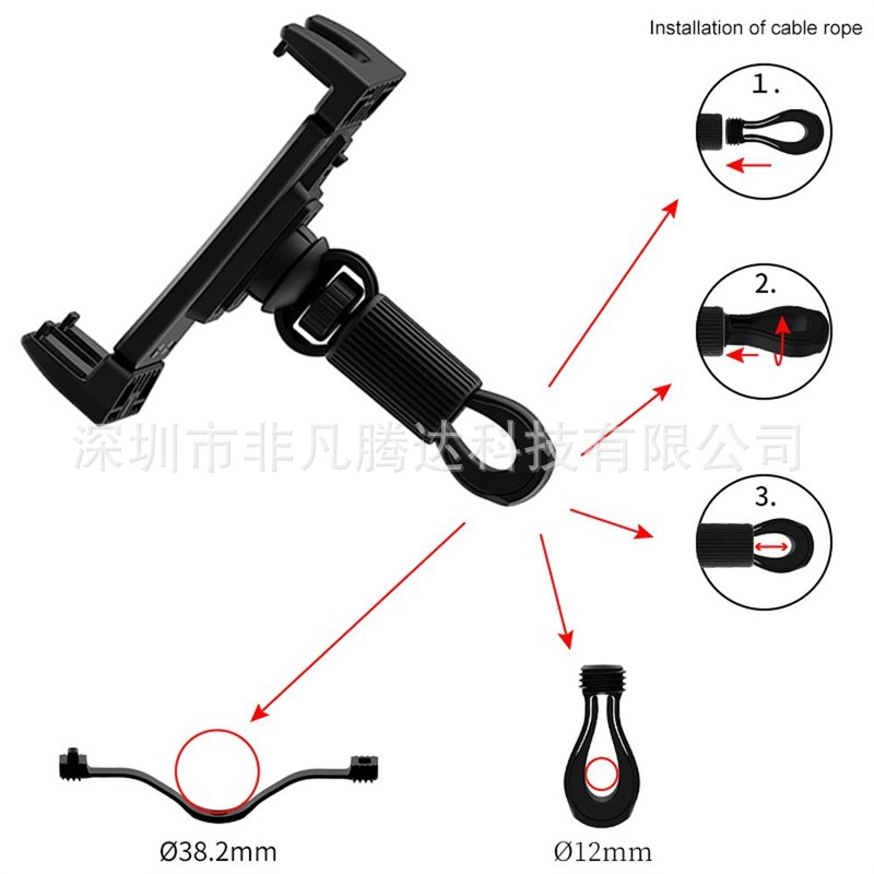 New Car Back Seat Headrest Mobile Phone Tablet Bracket Cycling Bicycle Treadmill Mountain Bike Mobile Phone Clip